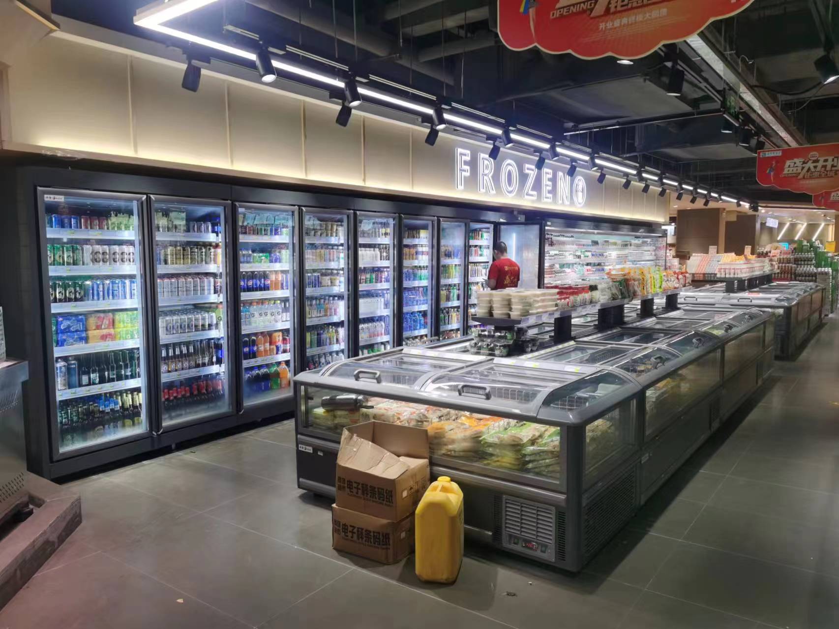鹤山便利店立式饮料柜与卧式冷冻柜安装验收